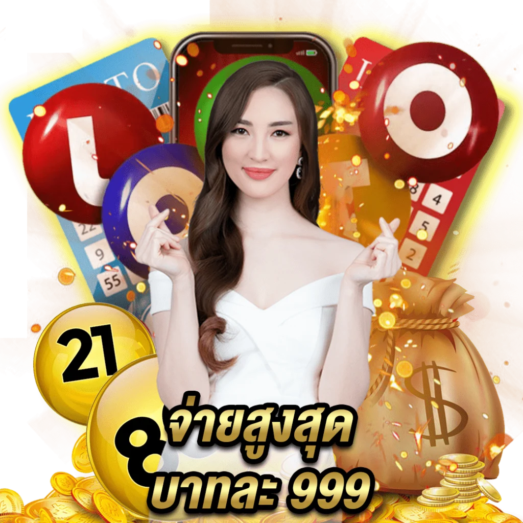 fox888 สมัคร